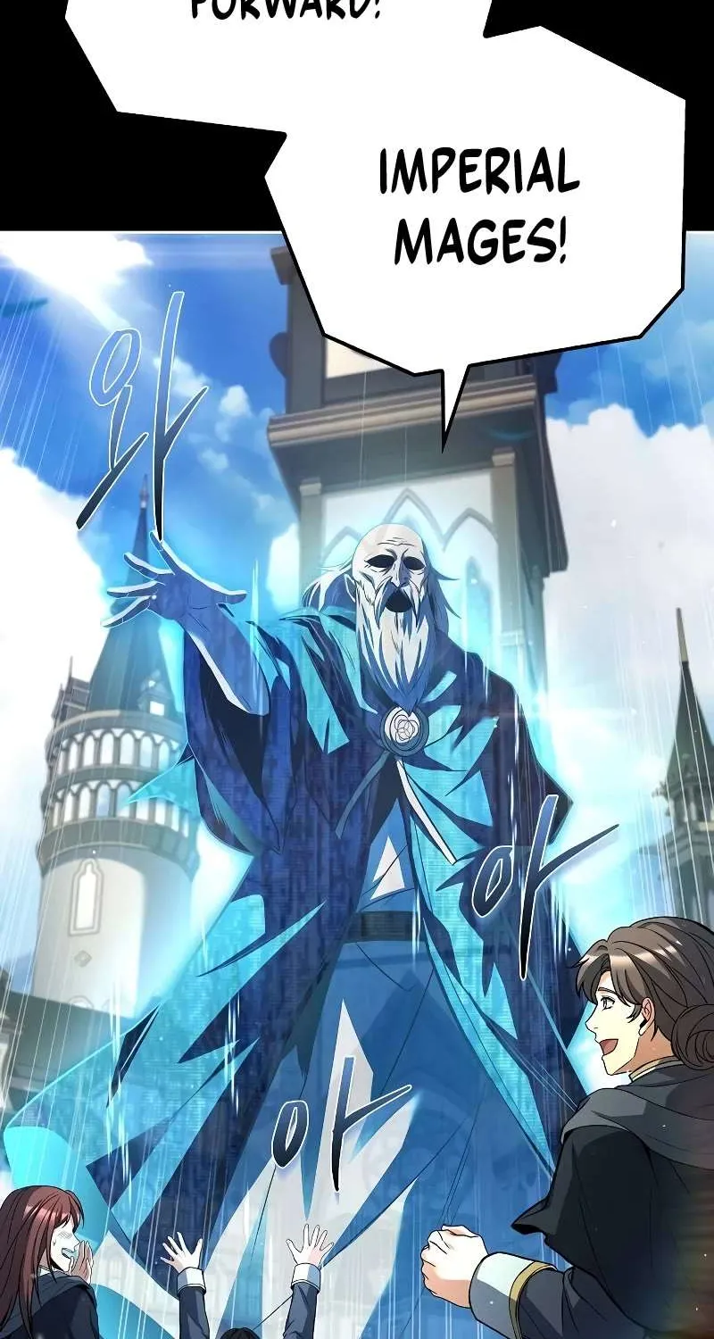 Read The Archmage