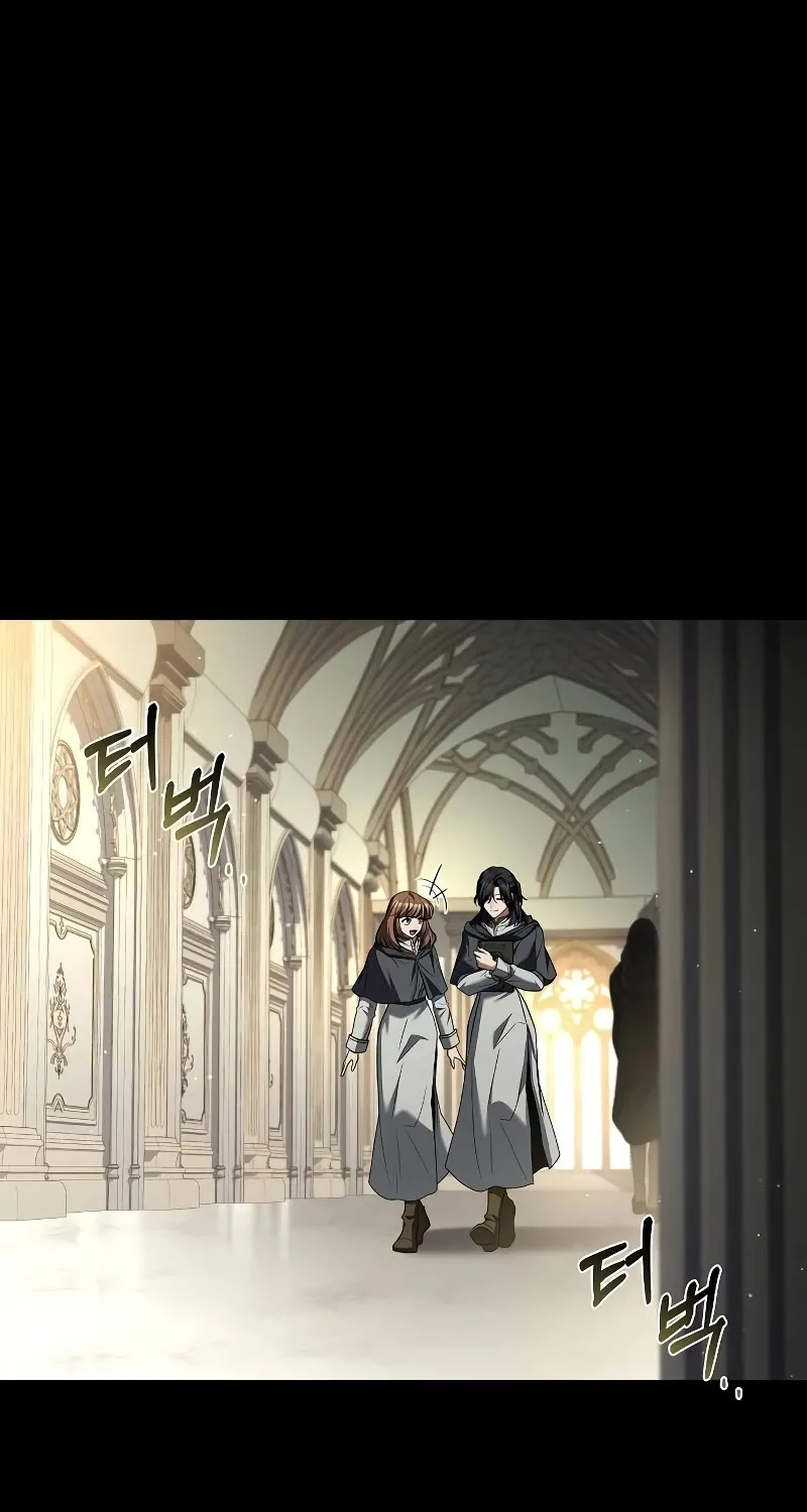 Read The Archmage