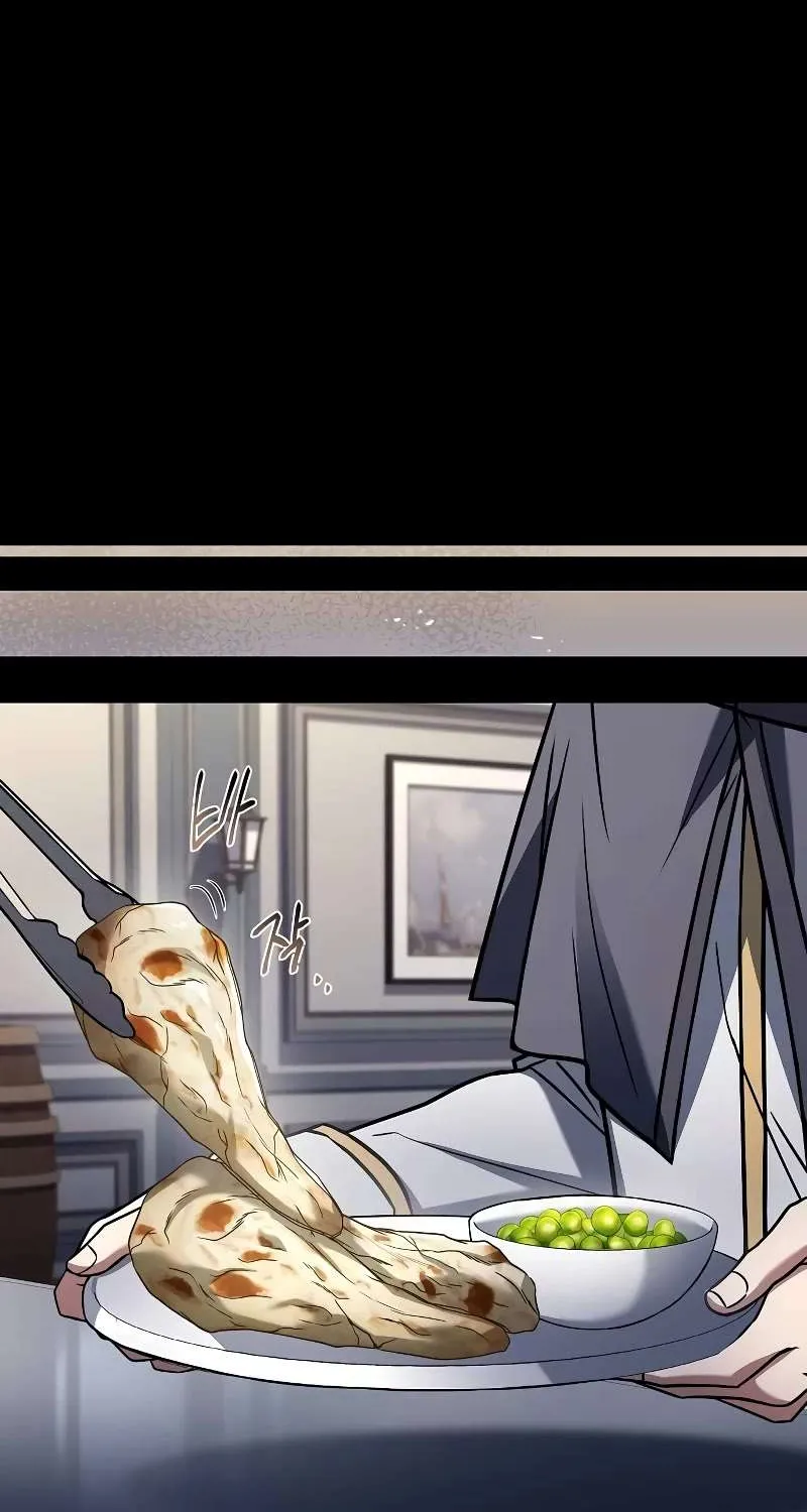 Read The Archmage