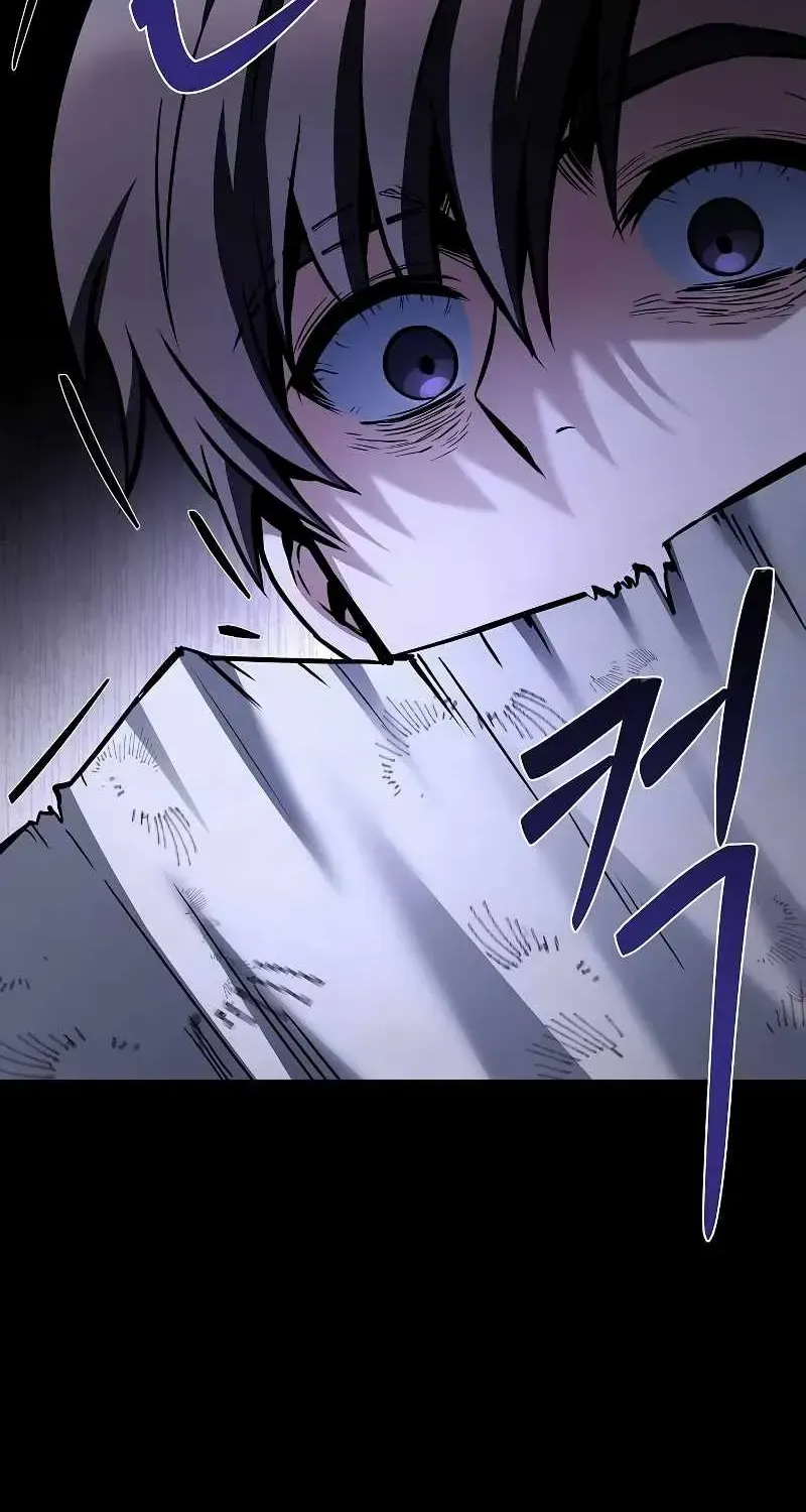 Read The Archmage