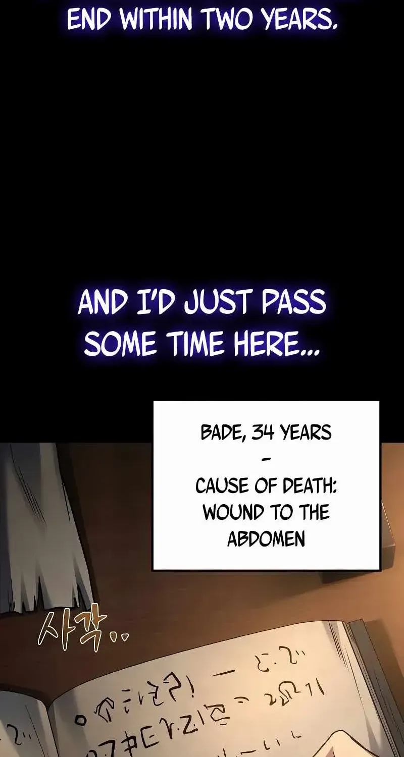 Read The Archmage
