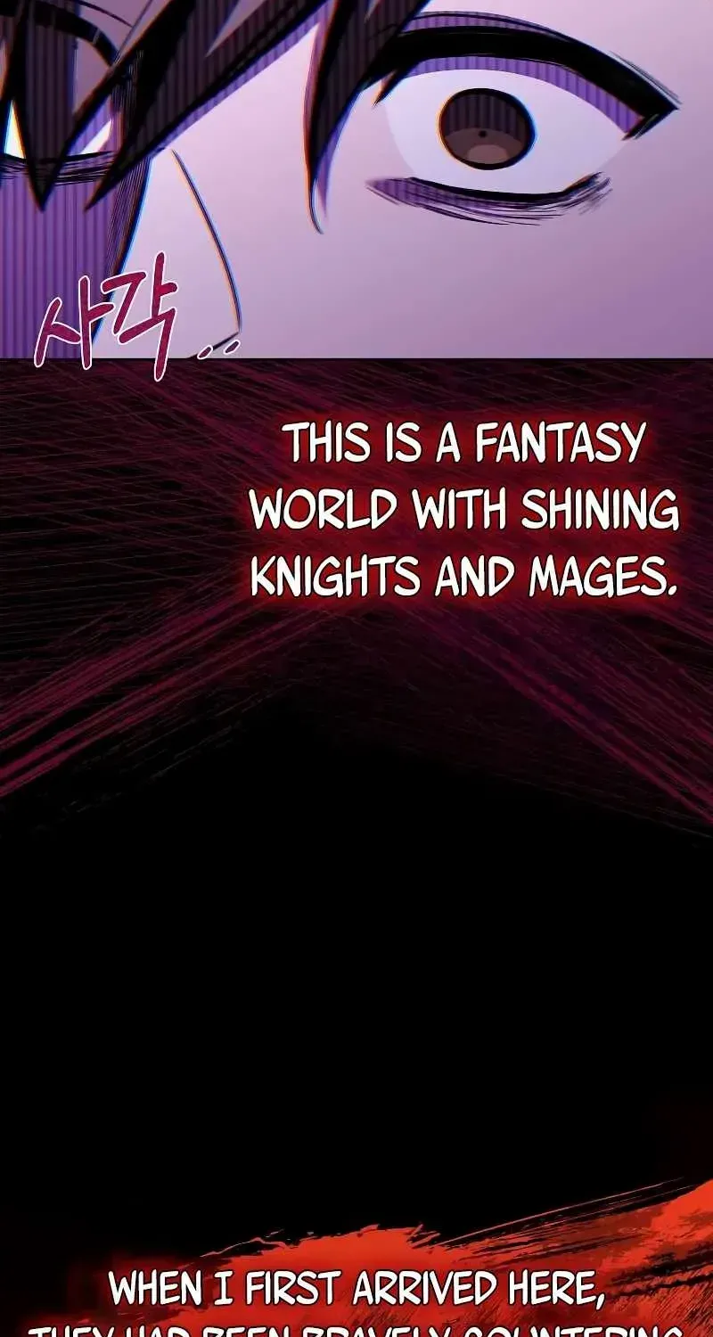 Read The Archmage