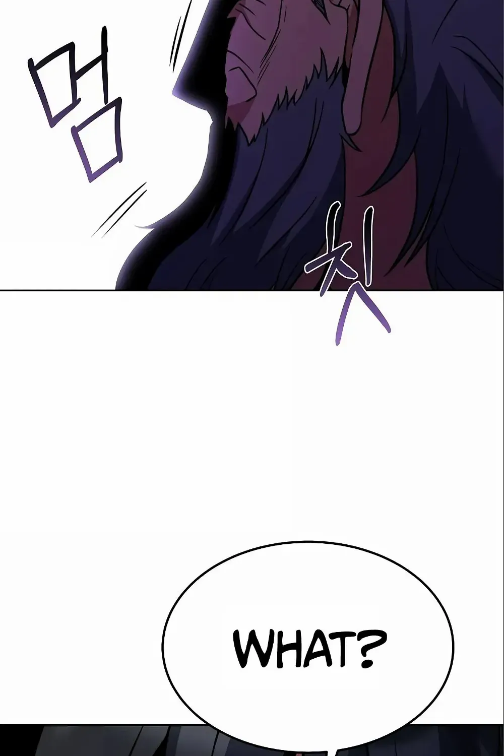 Read The Archmage