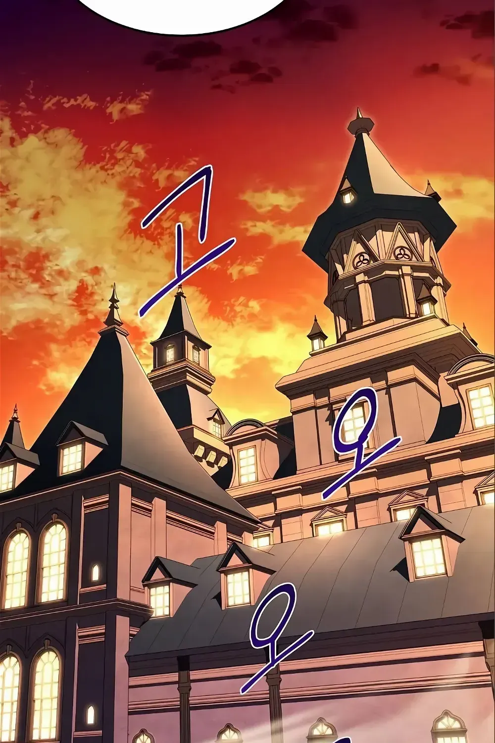 Read The Archmage