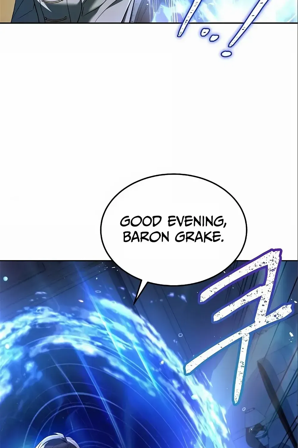 Read The Archmage