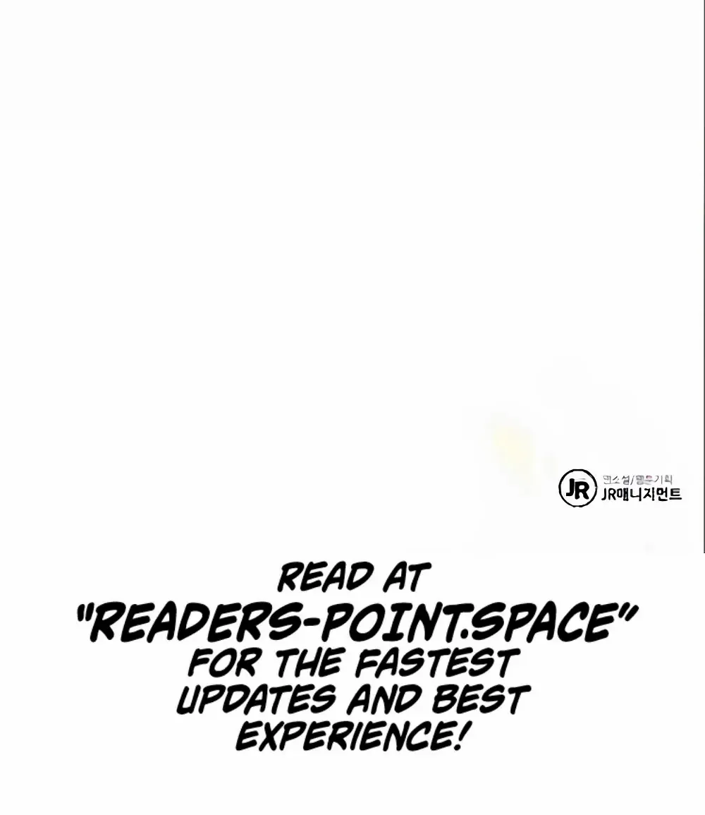 Read The Archmage