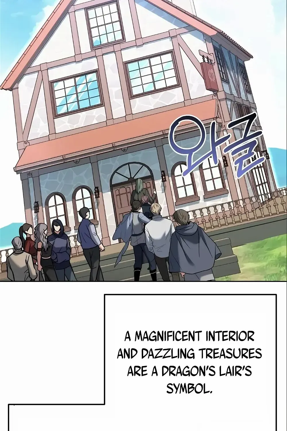 Read The Archmage