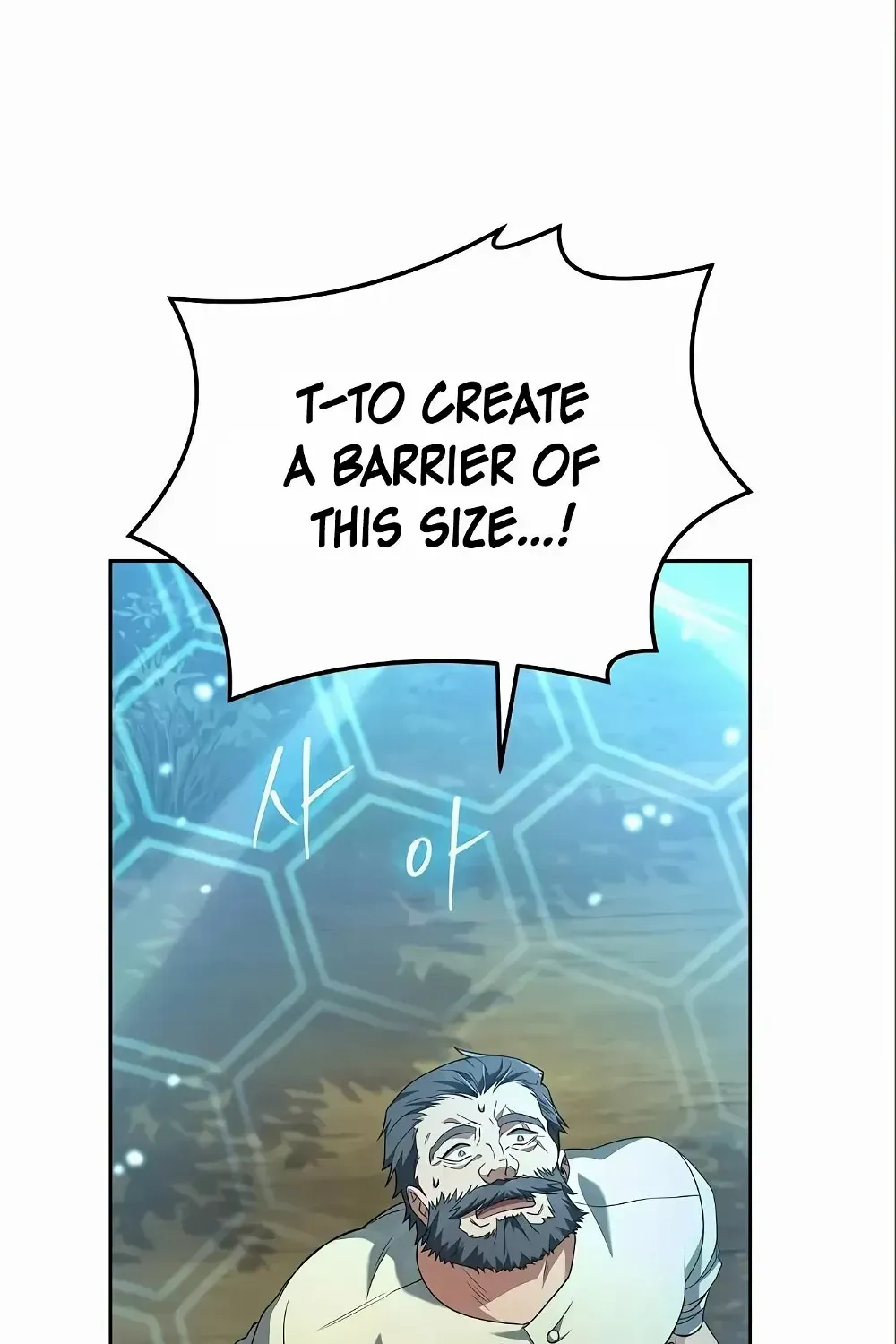 Read The Archmage