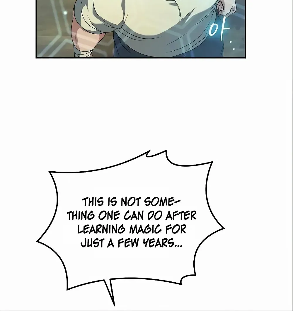 Read The Archmage