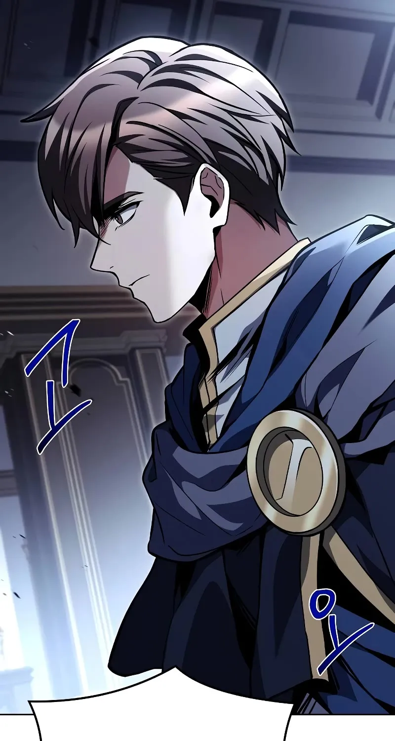 Read The Archmage