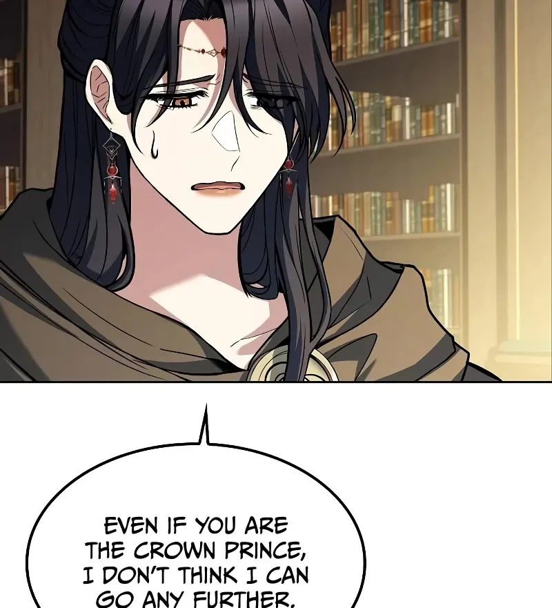 Read The Archmage