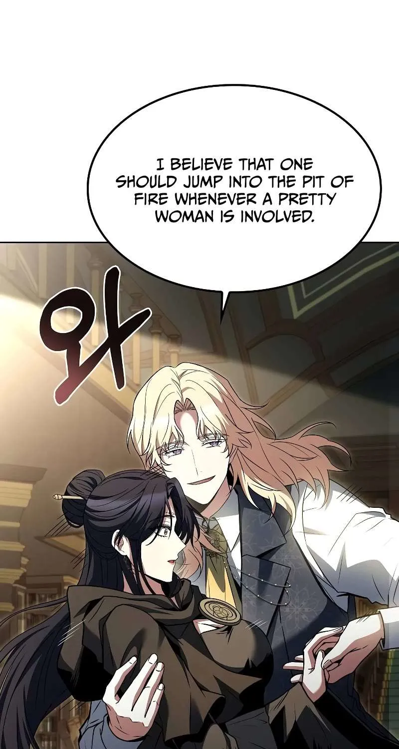 Read The Archmage