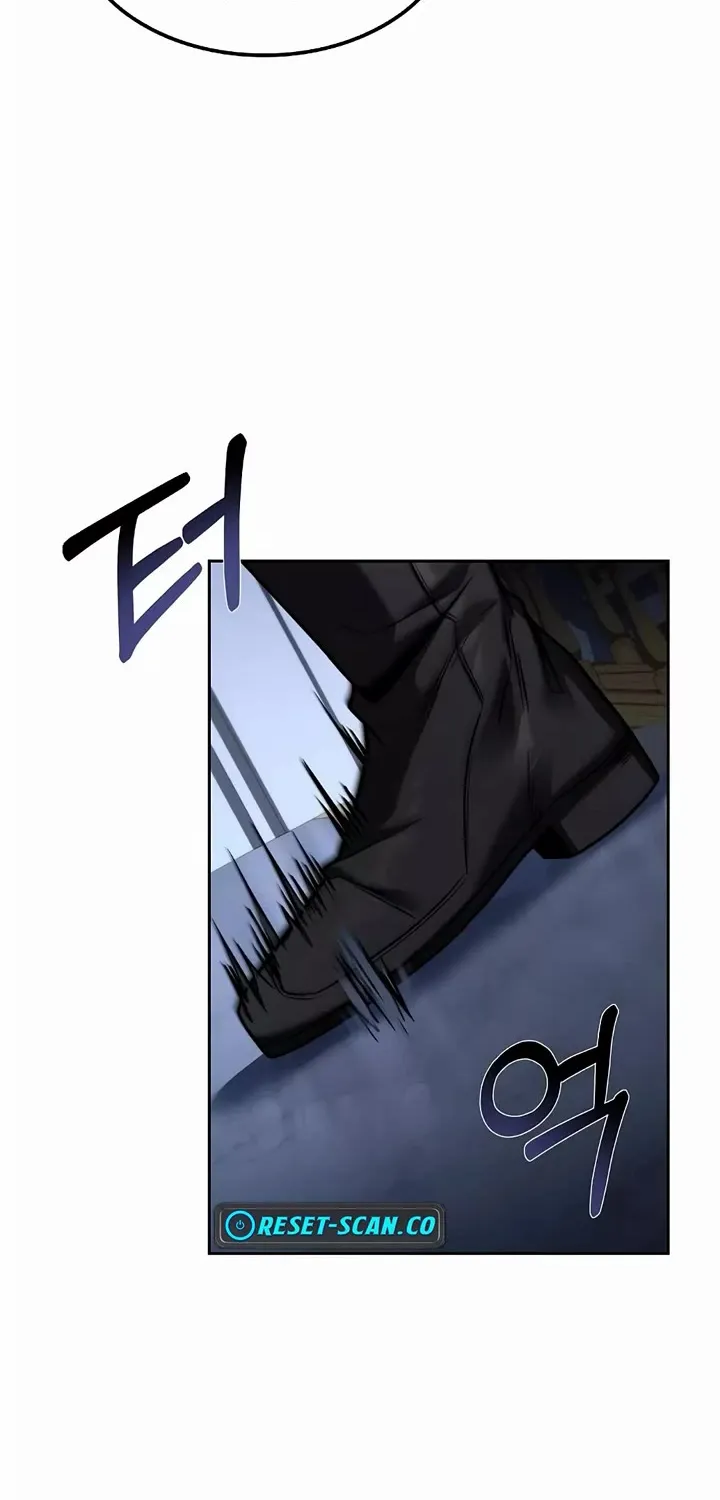 Read The Archmage