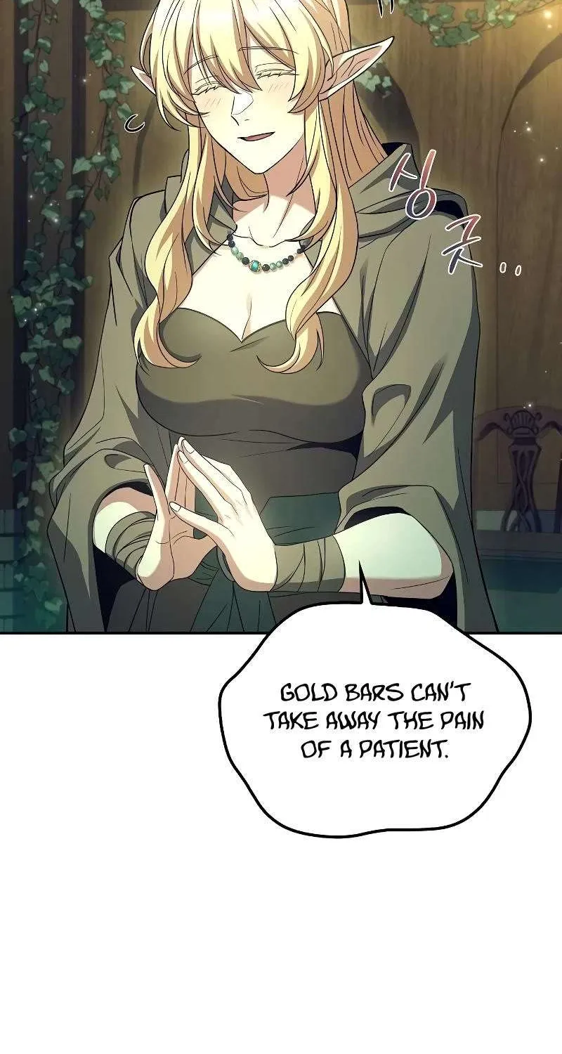 Read The Archmage