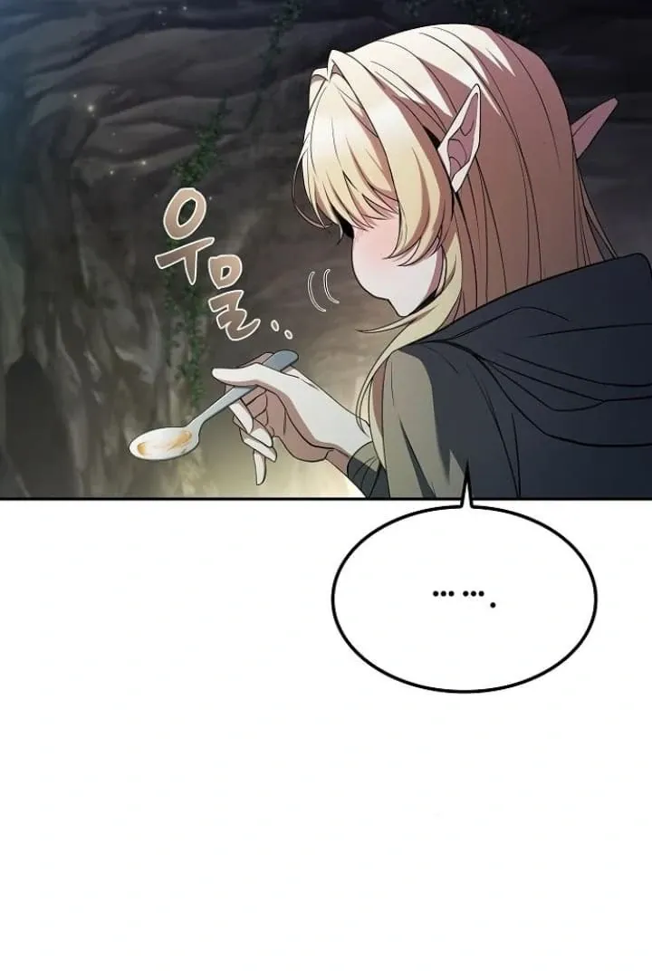 Read The Archmage