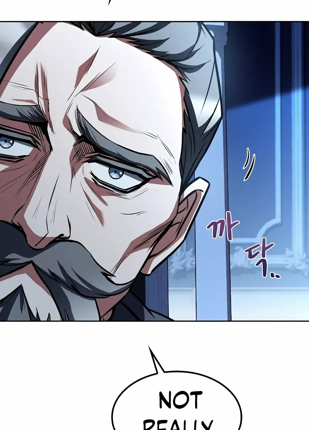 Read The Archmage