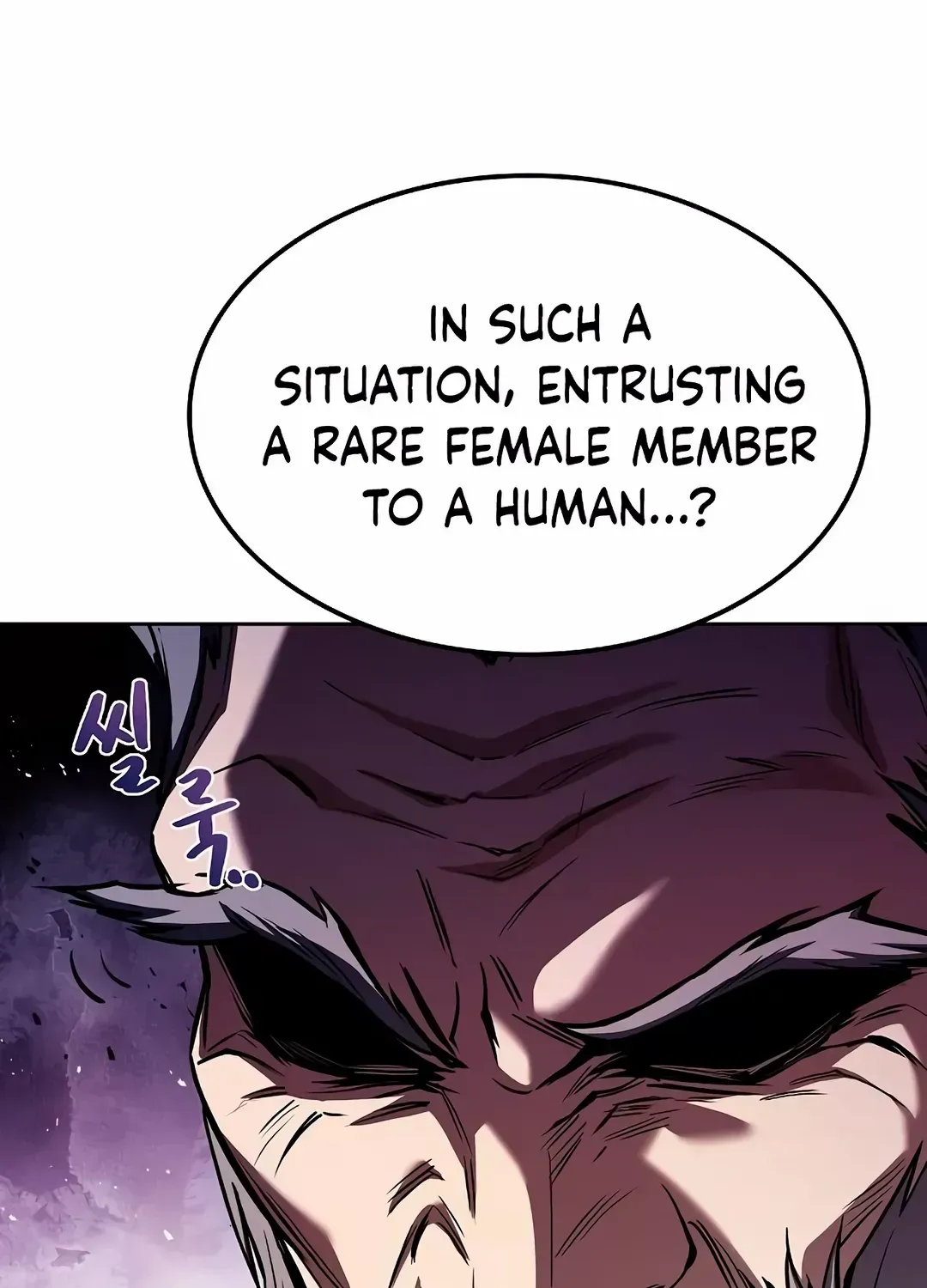 Read The Archmage
