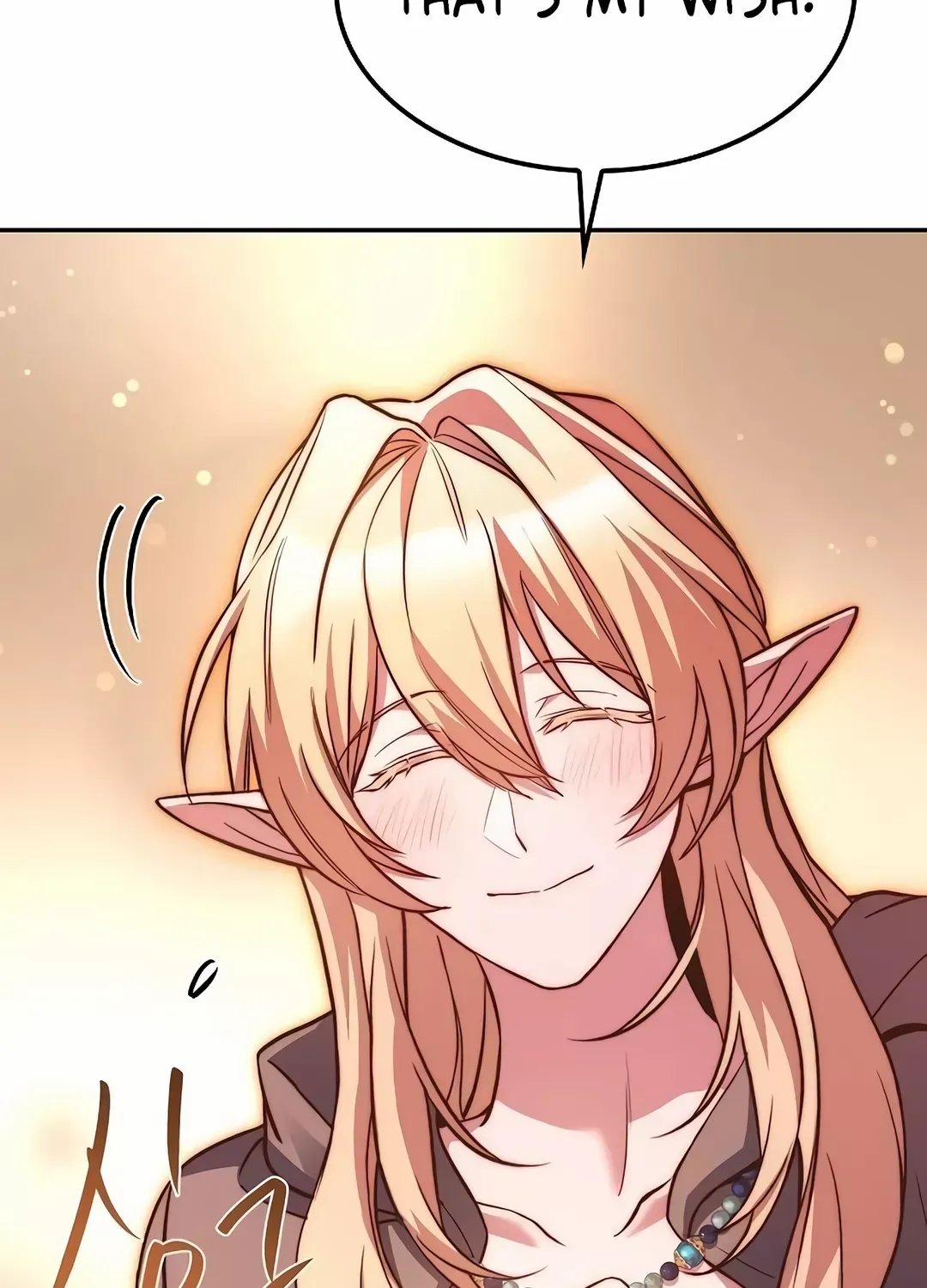 Read The Archmage