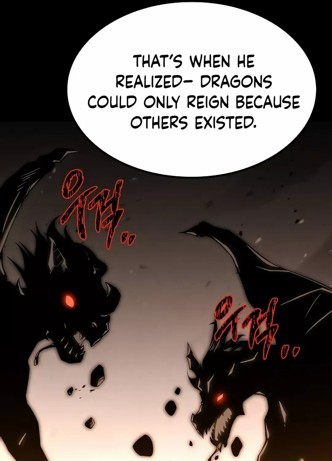 Read The Archmage