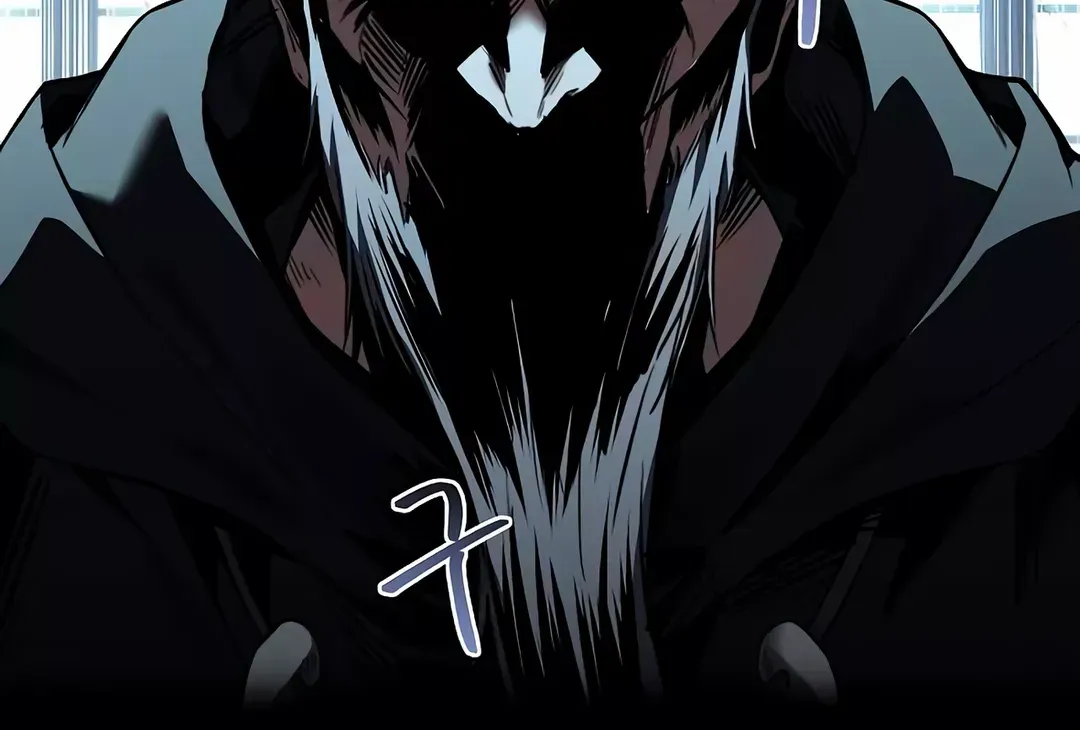 Read The Archmage