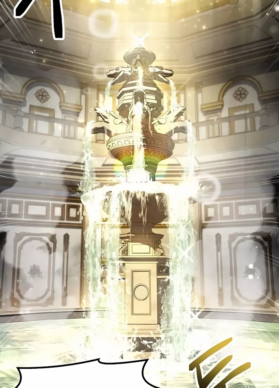 Read The Archmage