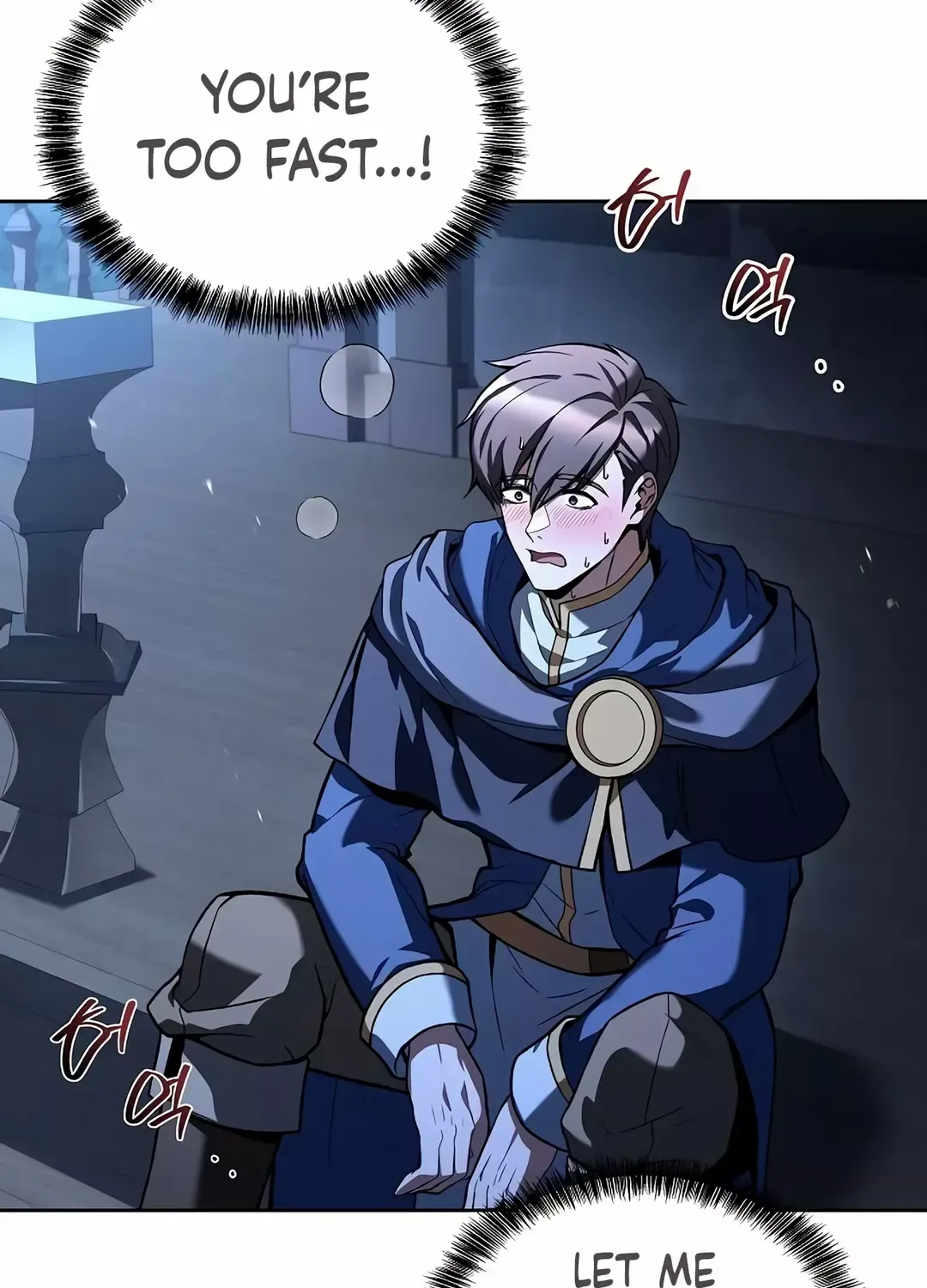 Read The Archmage
