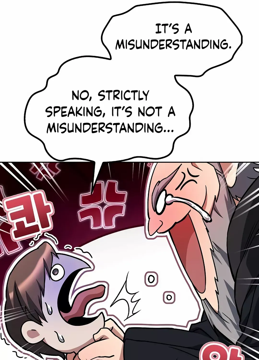 Read The Archmage