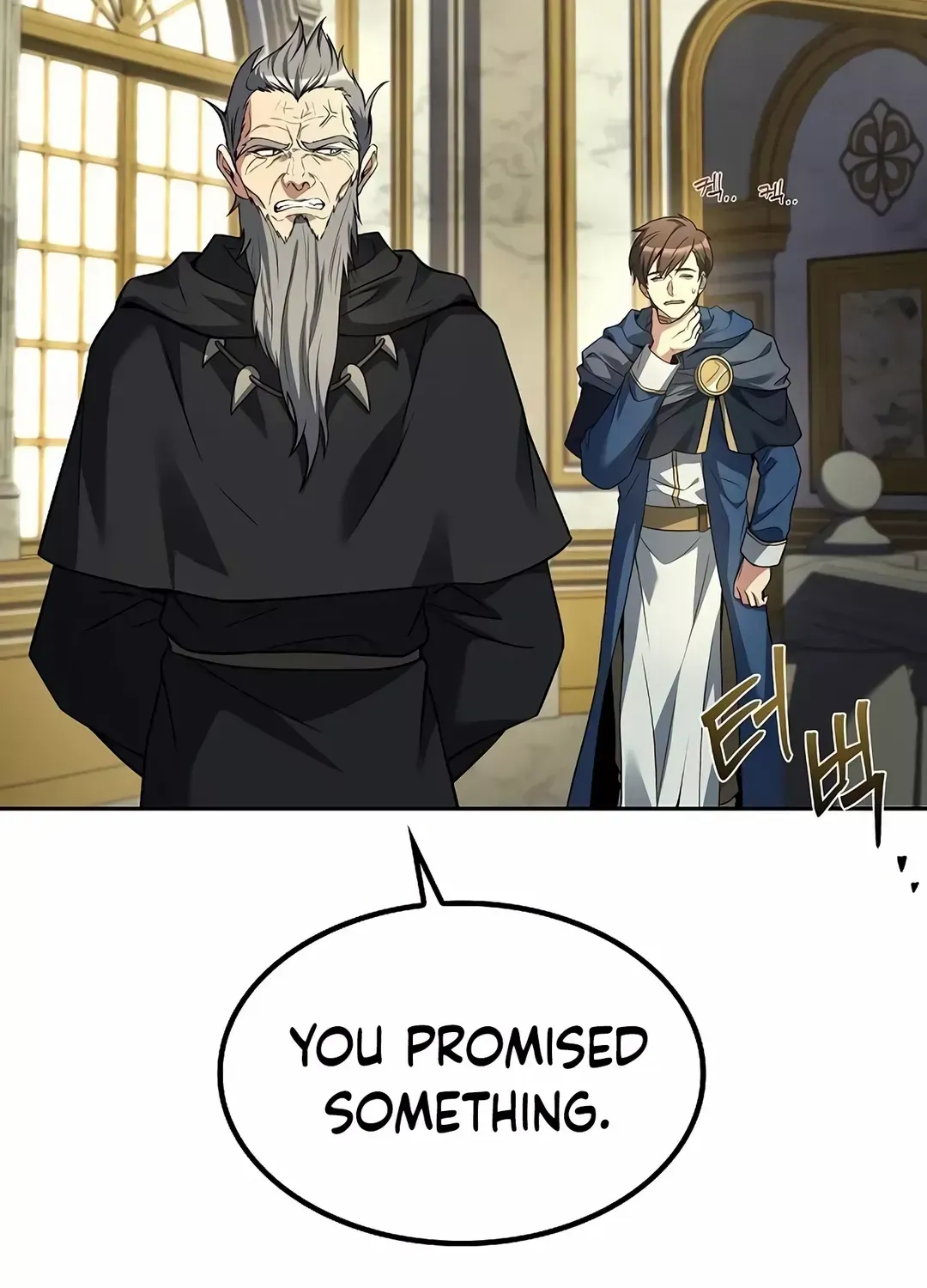 Read The Archmage
