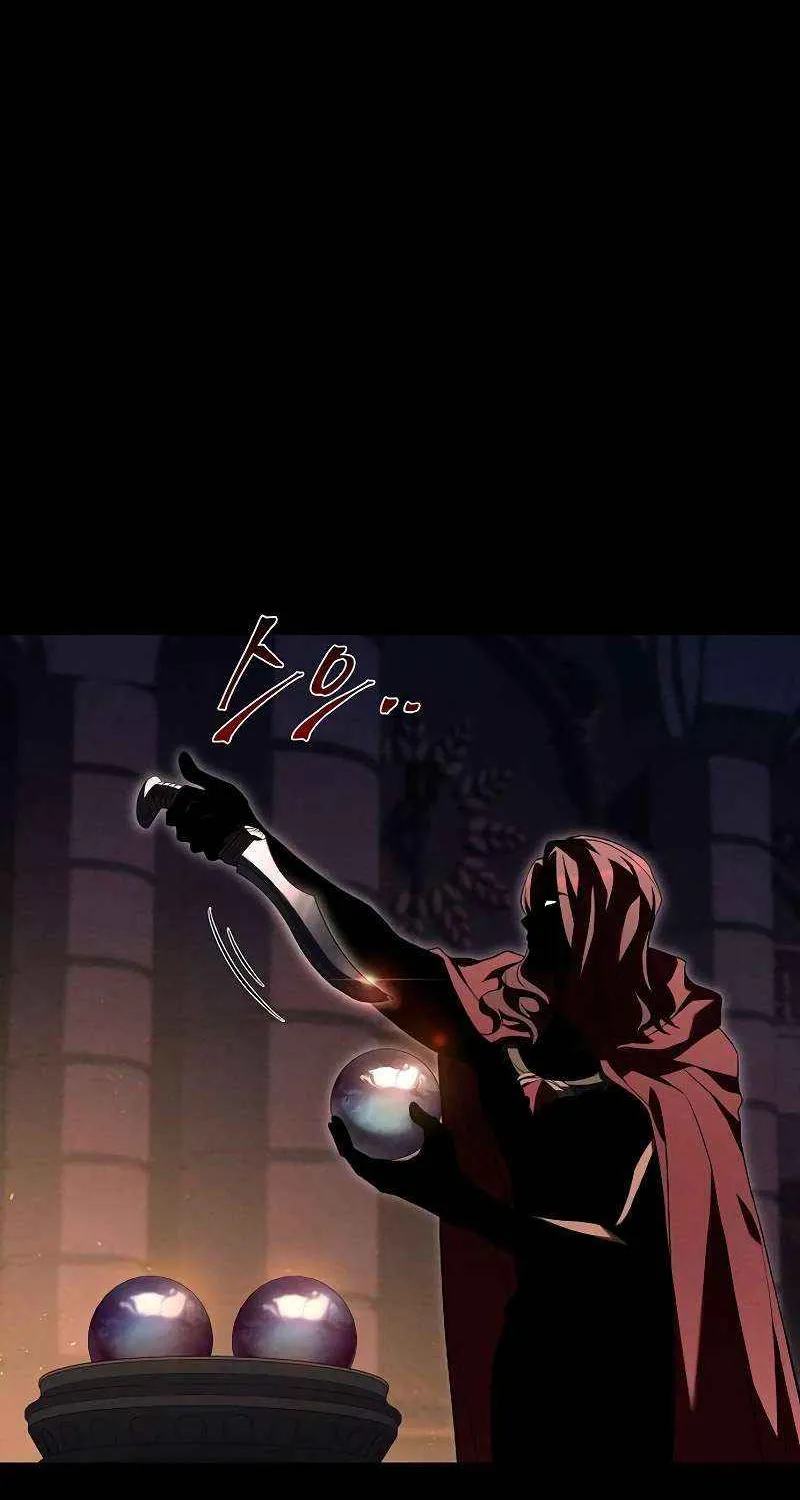 Read The Archmage