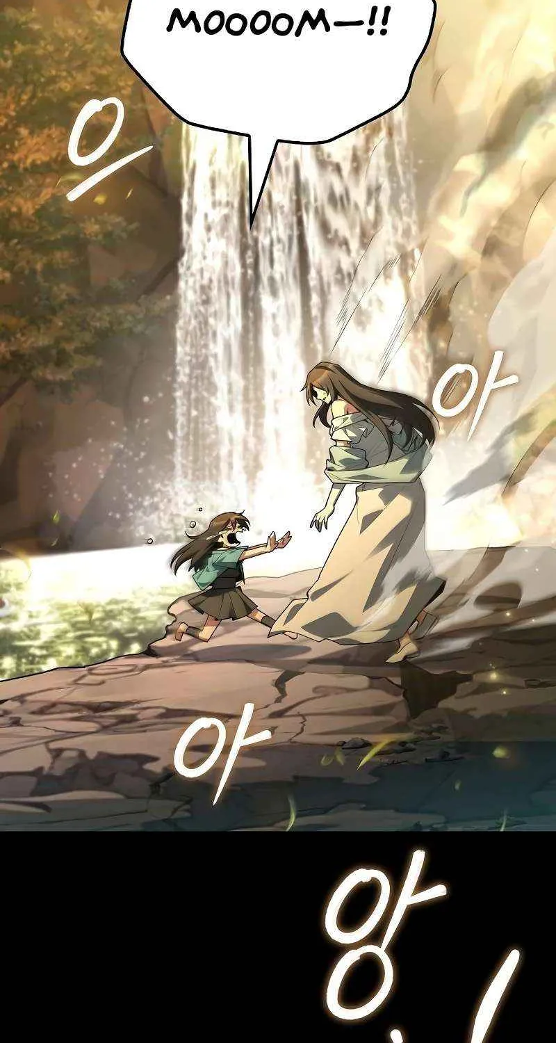 Read The Archmage
