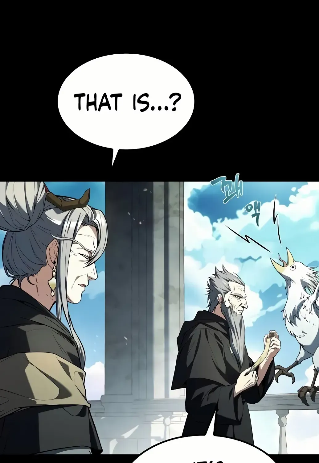 Read The Archmage