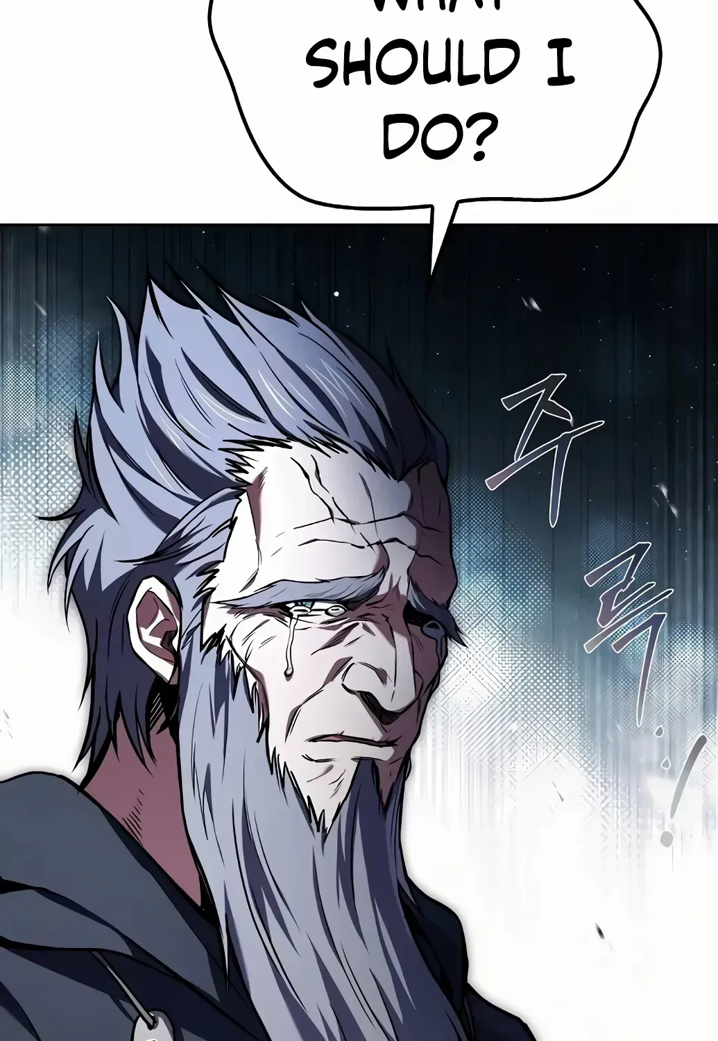 Read The Archmage
