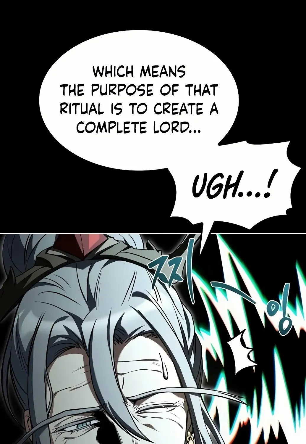 Read The Archmage