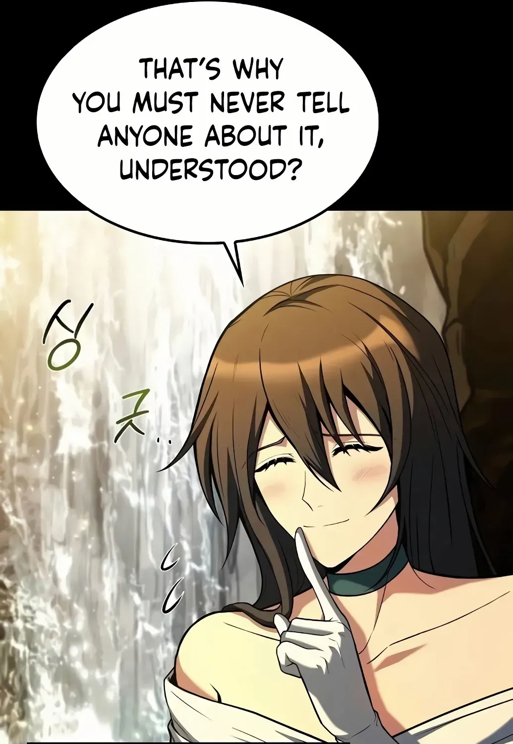 Read The Archmage
