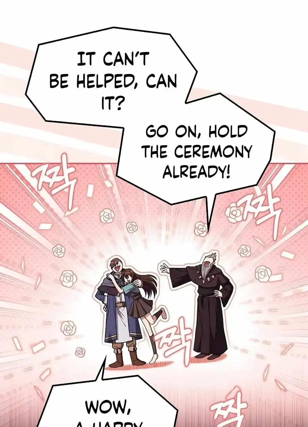 Read The Archmage