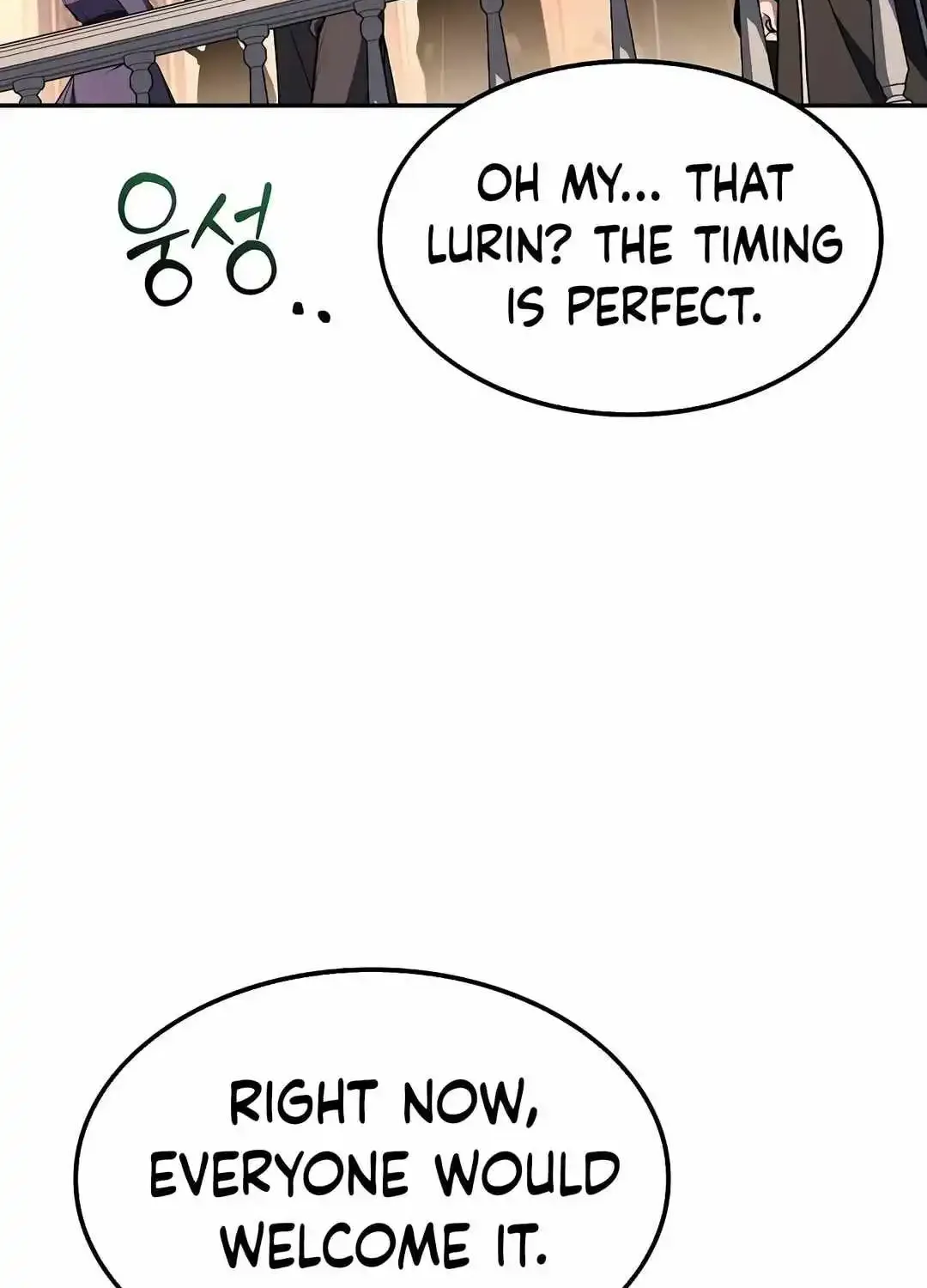 Read The Archmage