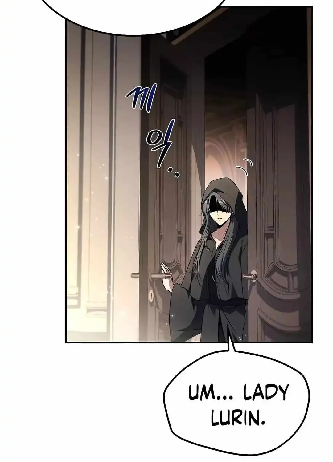 Read The Archmage