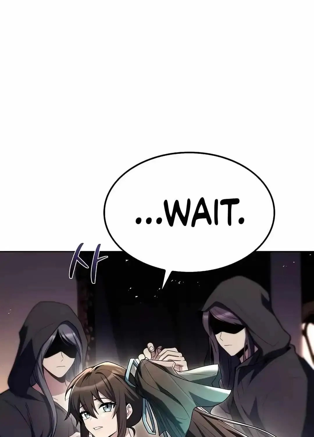 Read The Archmage