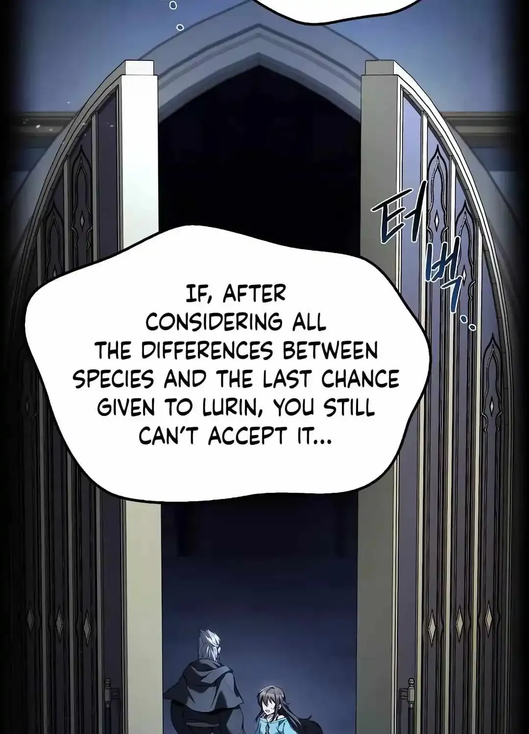 Read The Archmage