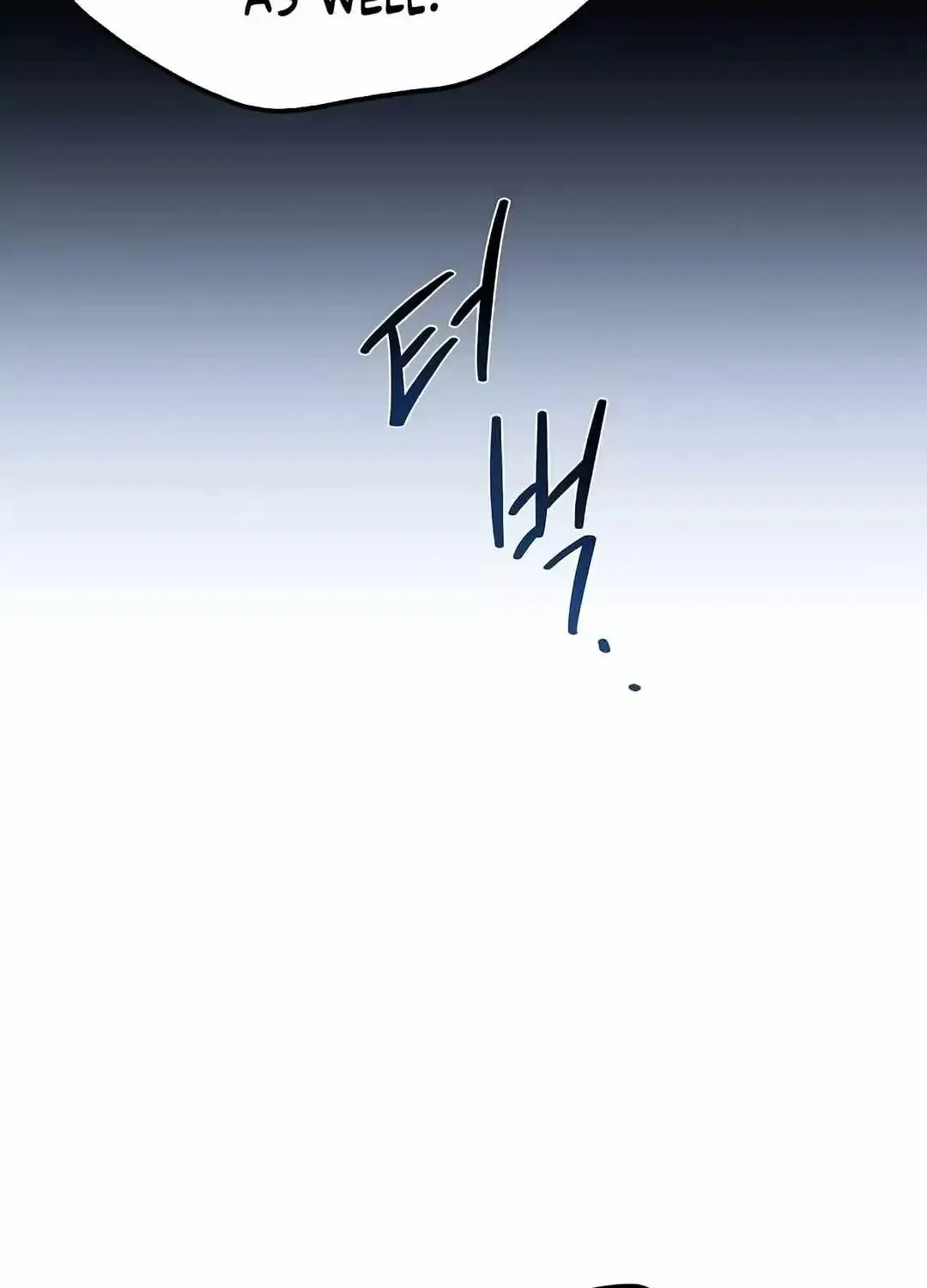 Read The Archmage