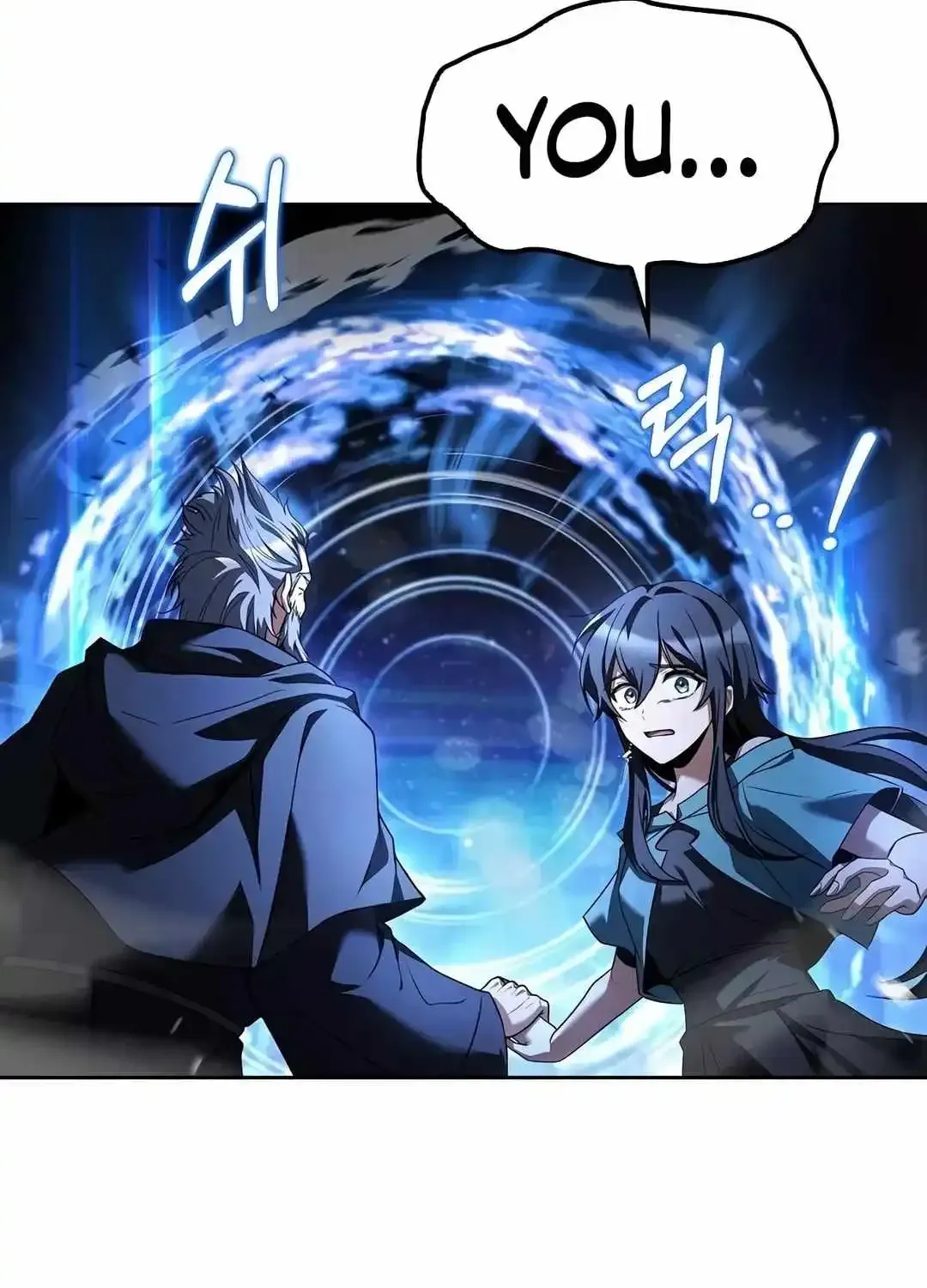 Read The Archmage