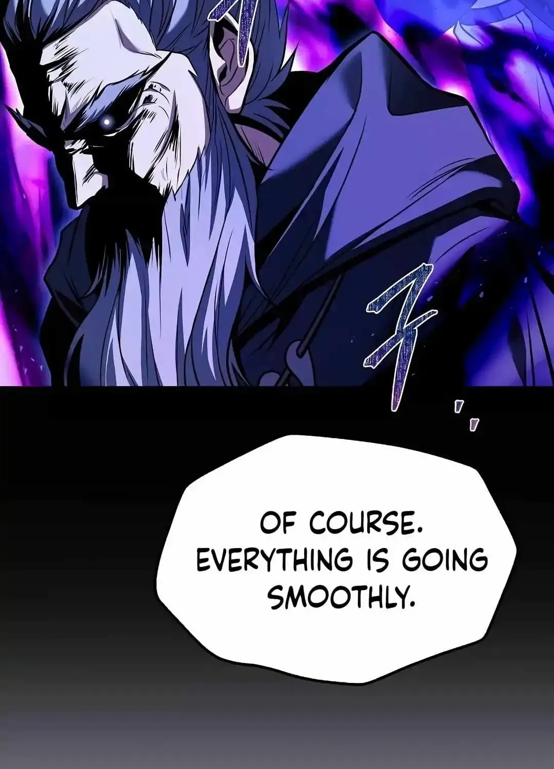 Read The Archmage
