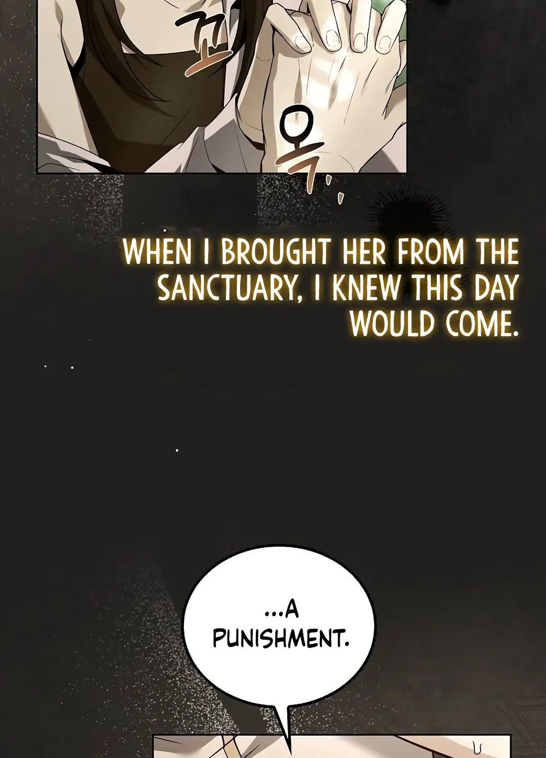 Read The Archmage