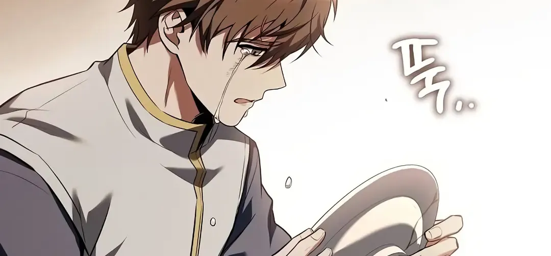 Read The Archmage