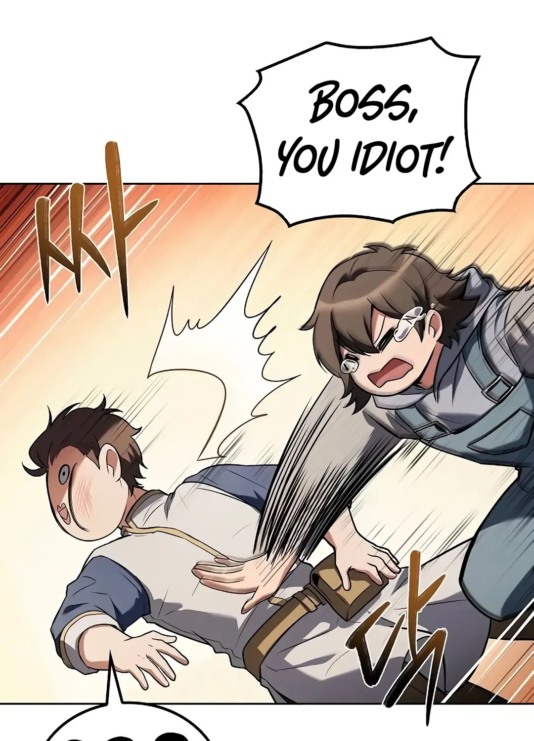 Read The Archmage