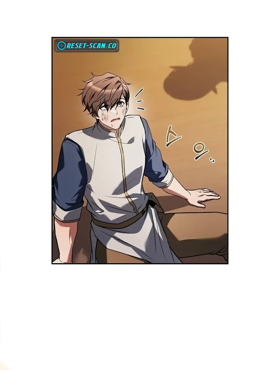 Read The Archmage