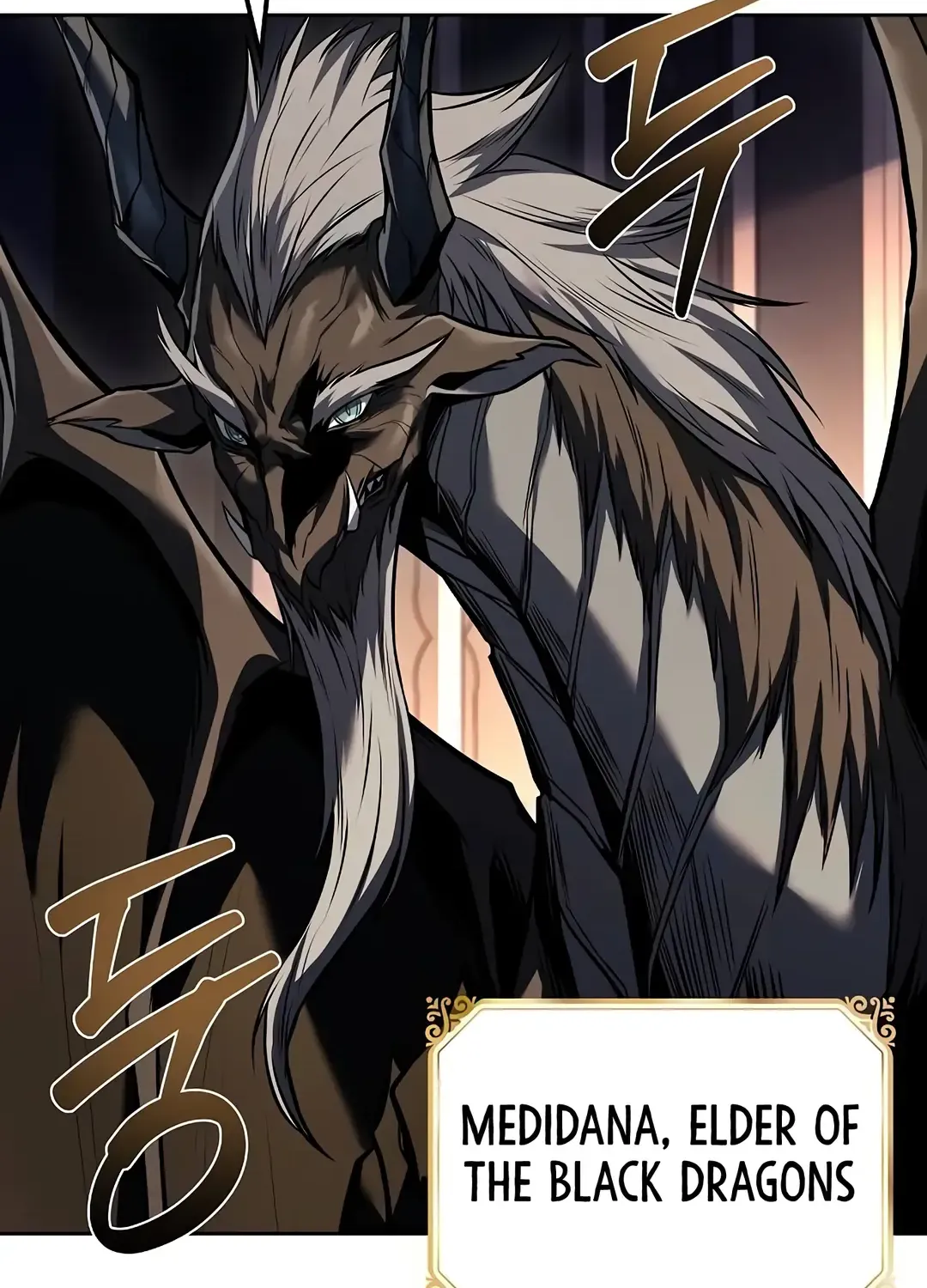 Read The Archmage