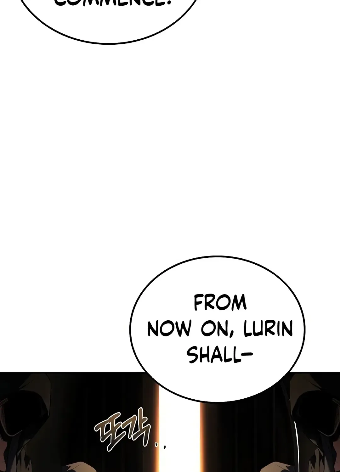 Read The Archmage