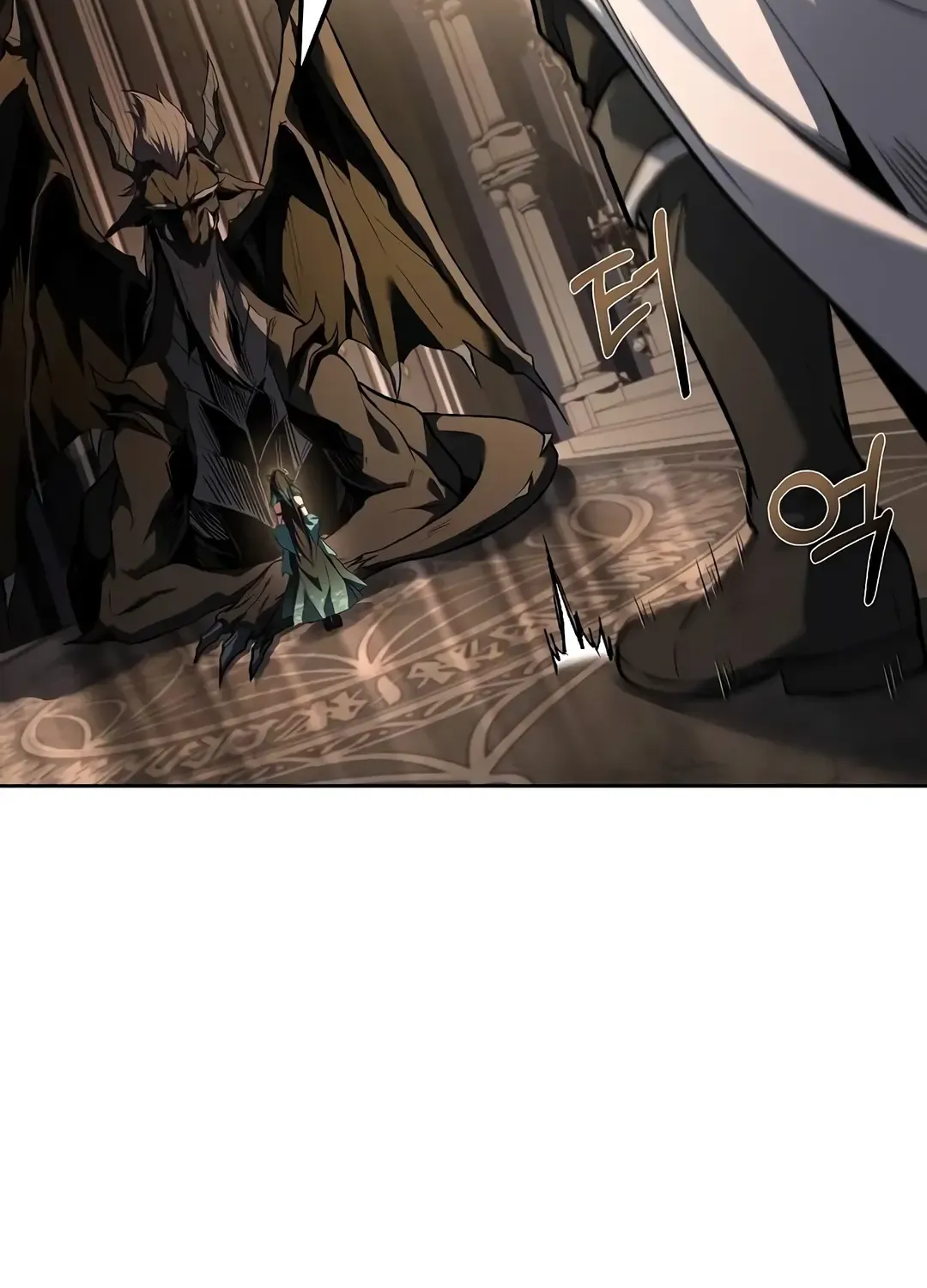 Read The Archmage