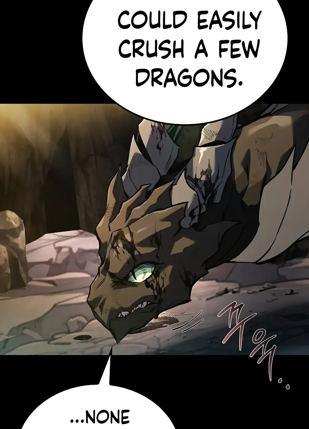 Read The Archmage